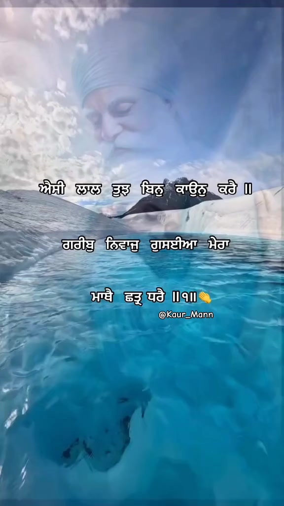@𝕂𝕒𝕦𝕣 𝕄𝕒𝕟𝕟