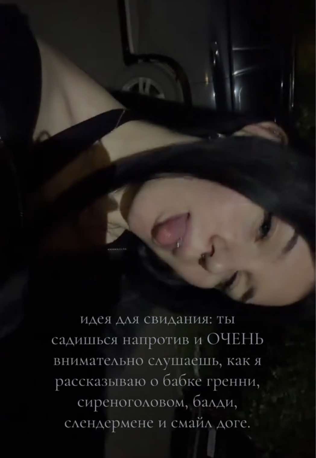 @sekira