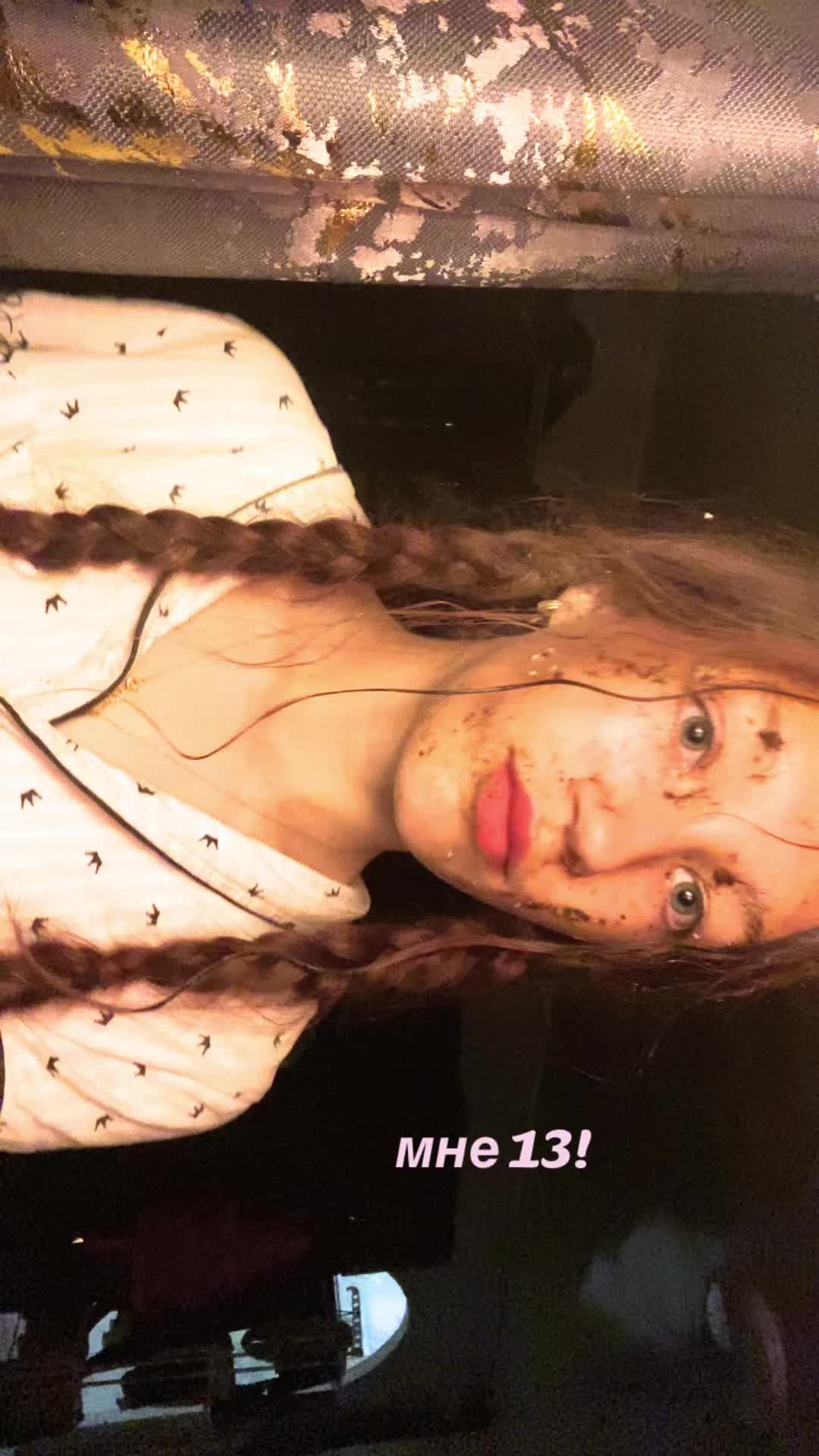 @D🥷🏻💋