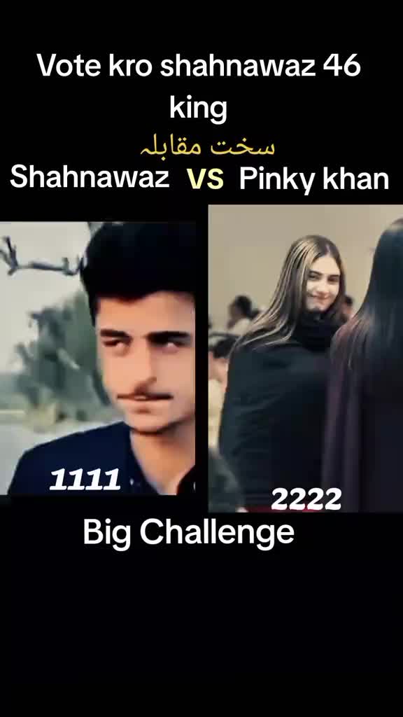 @Shahnawaz _46King👑
