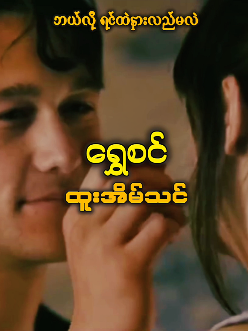 @๐พ๐ค๐ข๐๐๐จ ๐๐จ๐ก๐๐ฃ๐