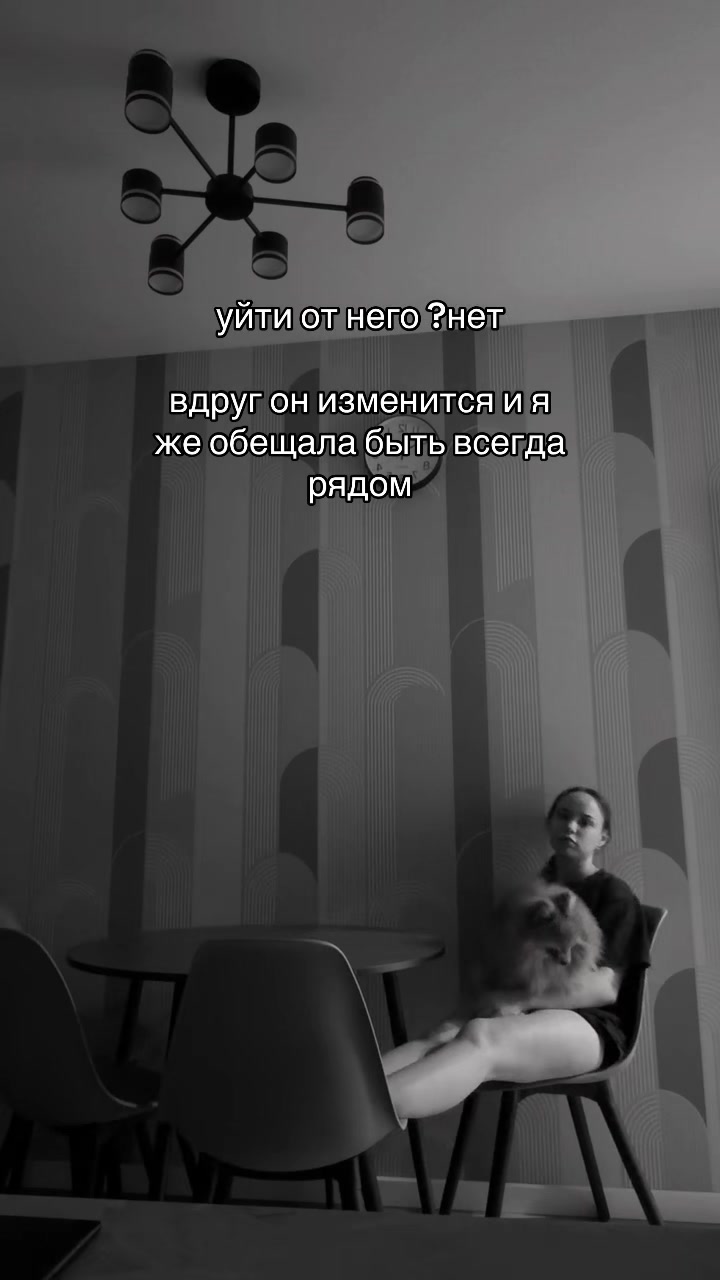 @ТГК: ВИКА ПИКА ♠️