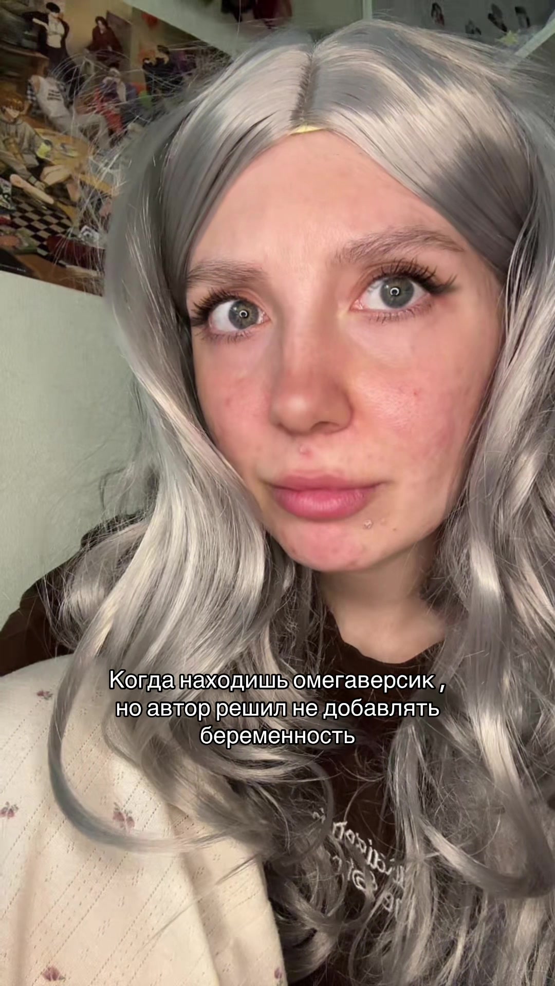 @тг: sedayyytyt