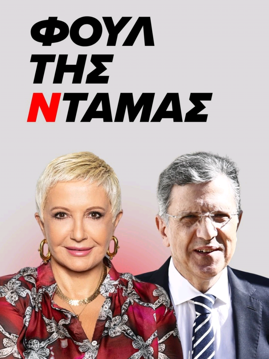 @newsit.gr