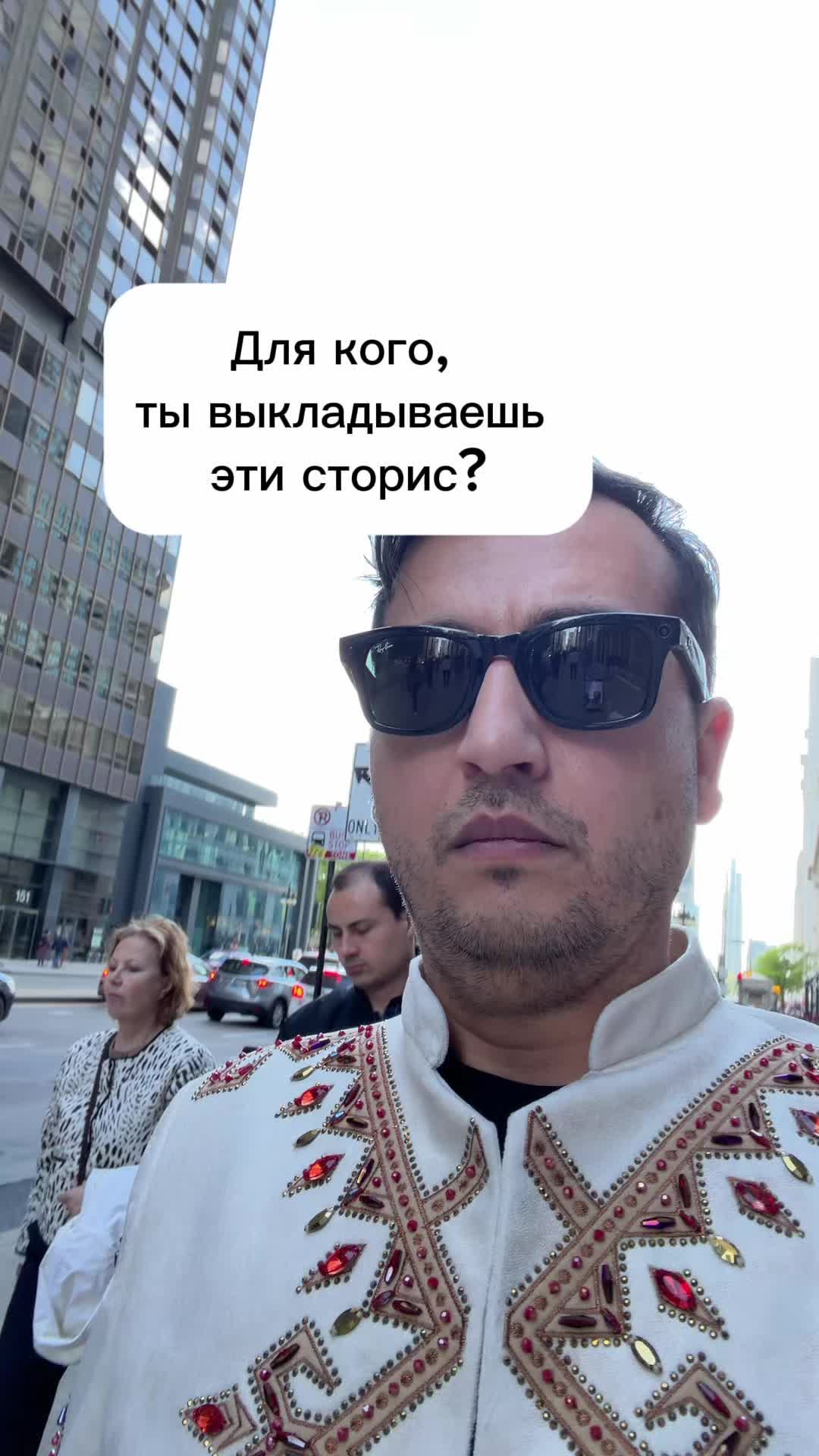 @turkmen_in_us