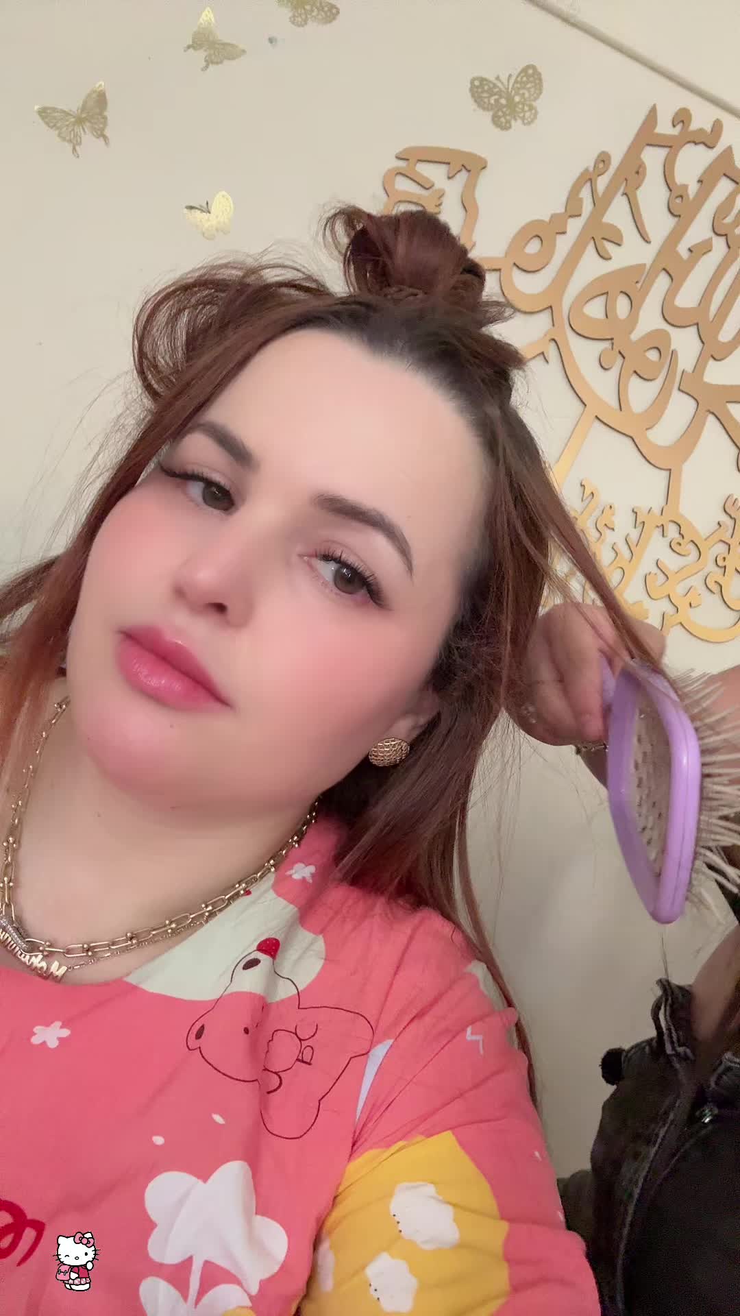 @najjaat.la7ssa