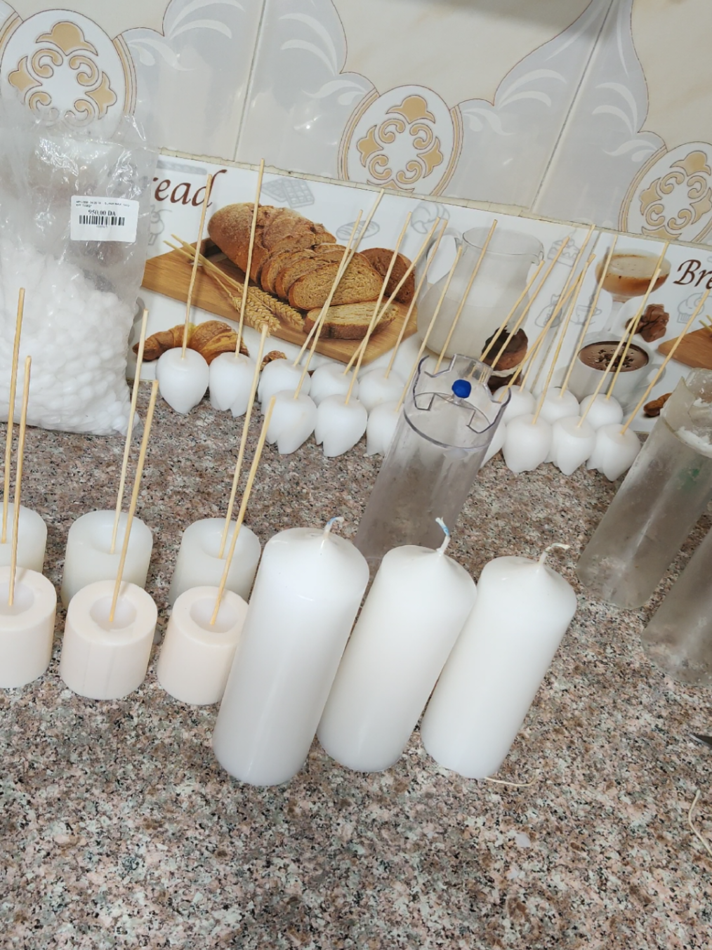 @Coffret_bougies_14tiaret