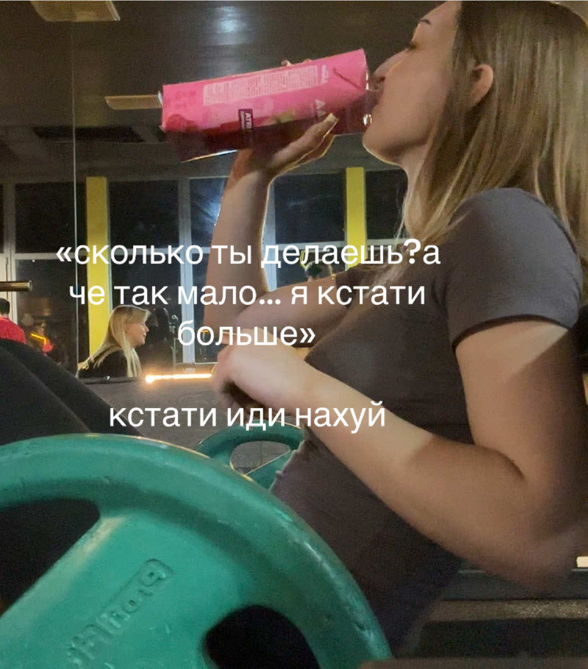 @lin