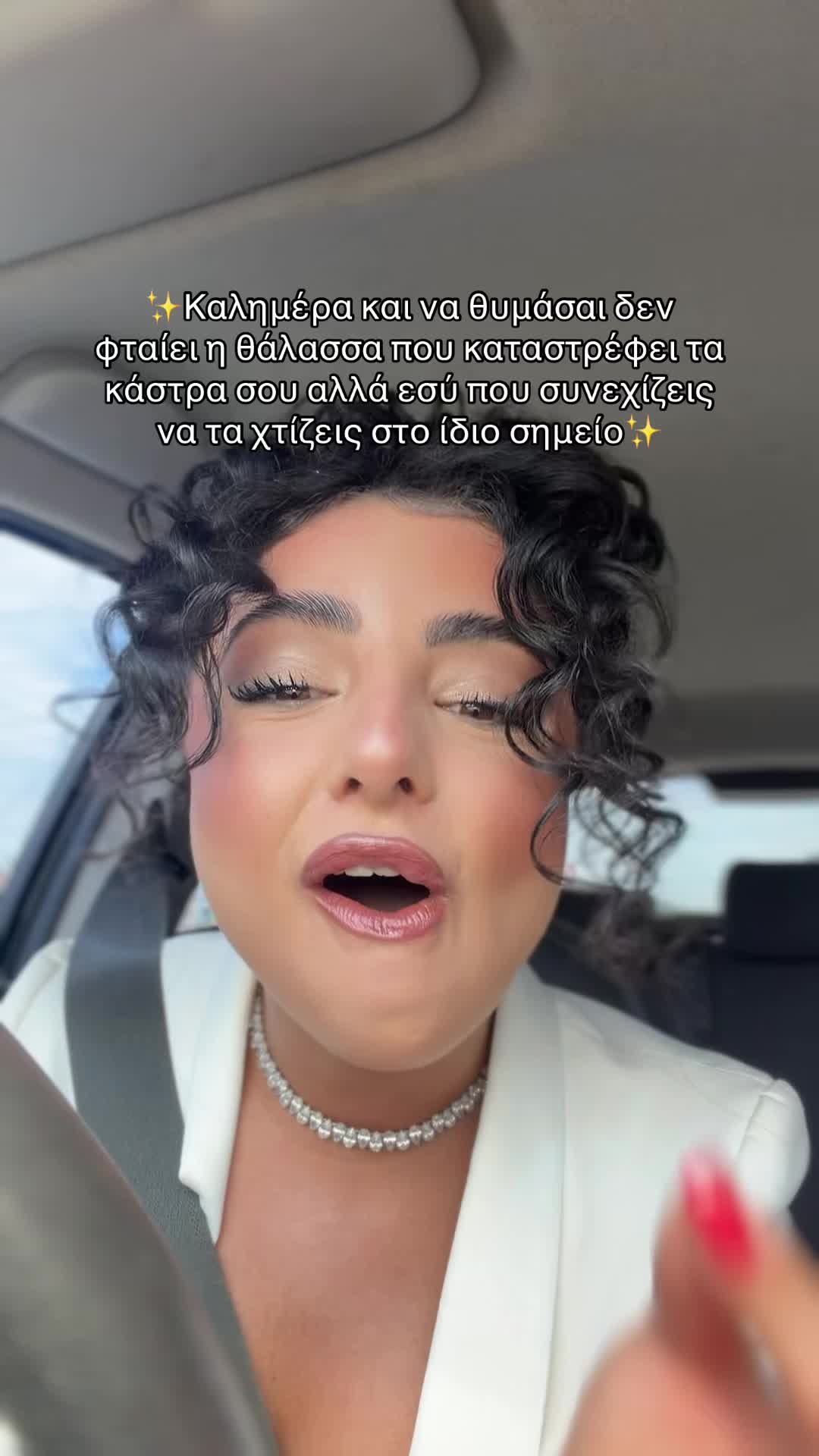 @Androniki
