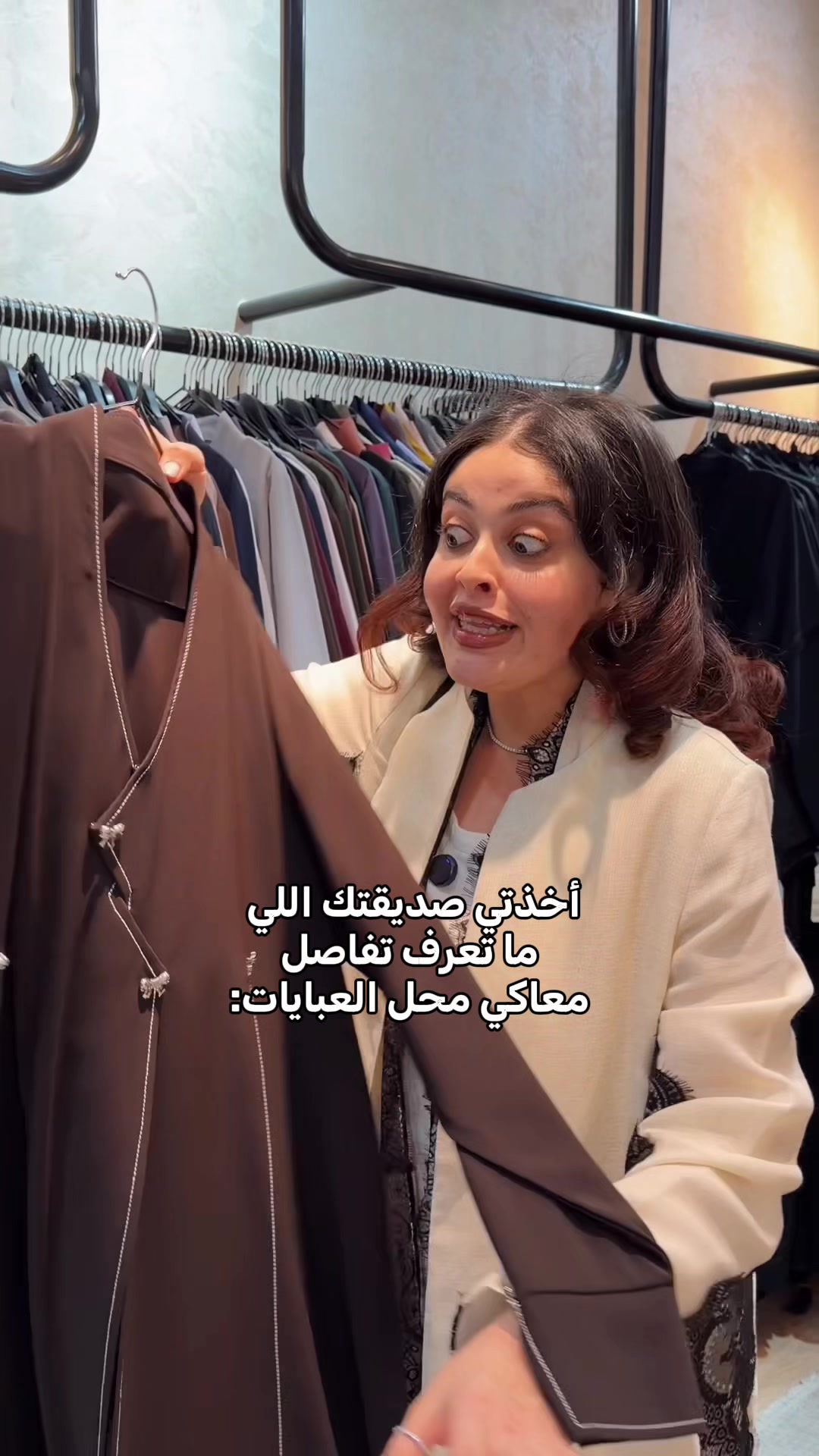 @Hadeel Marei