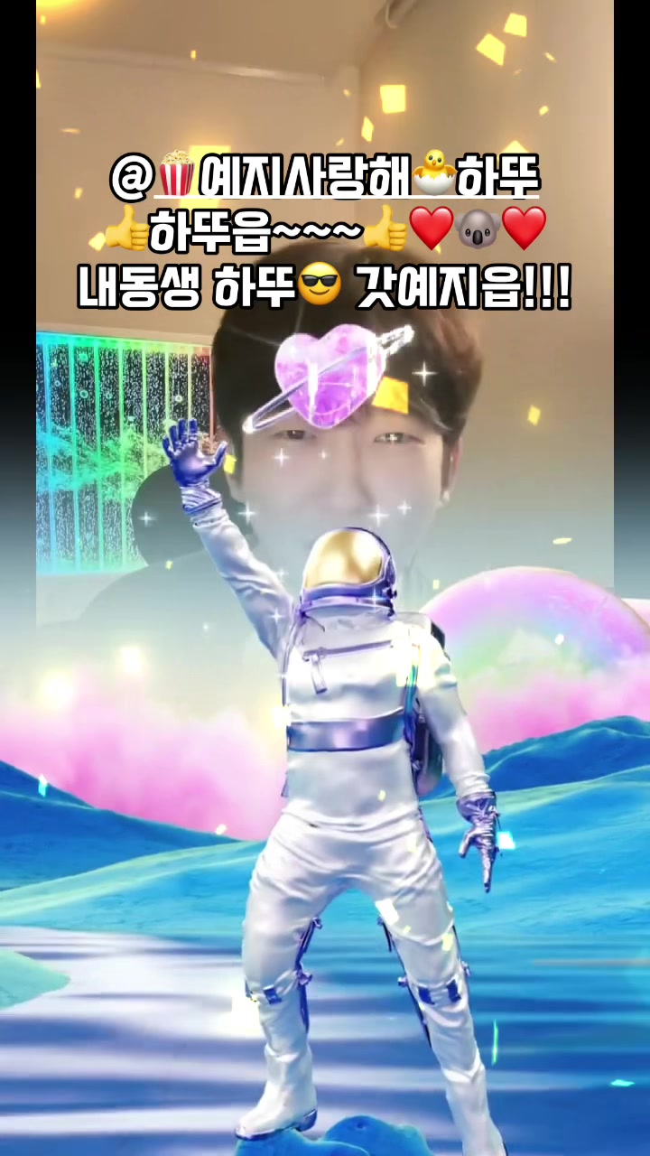 @๐จ๊ฐ๊ทธ๋งจ ๊น์๋ฐฐ๐จ
