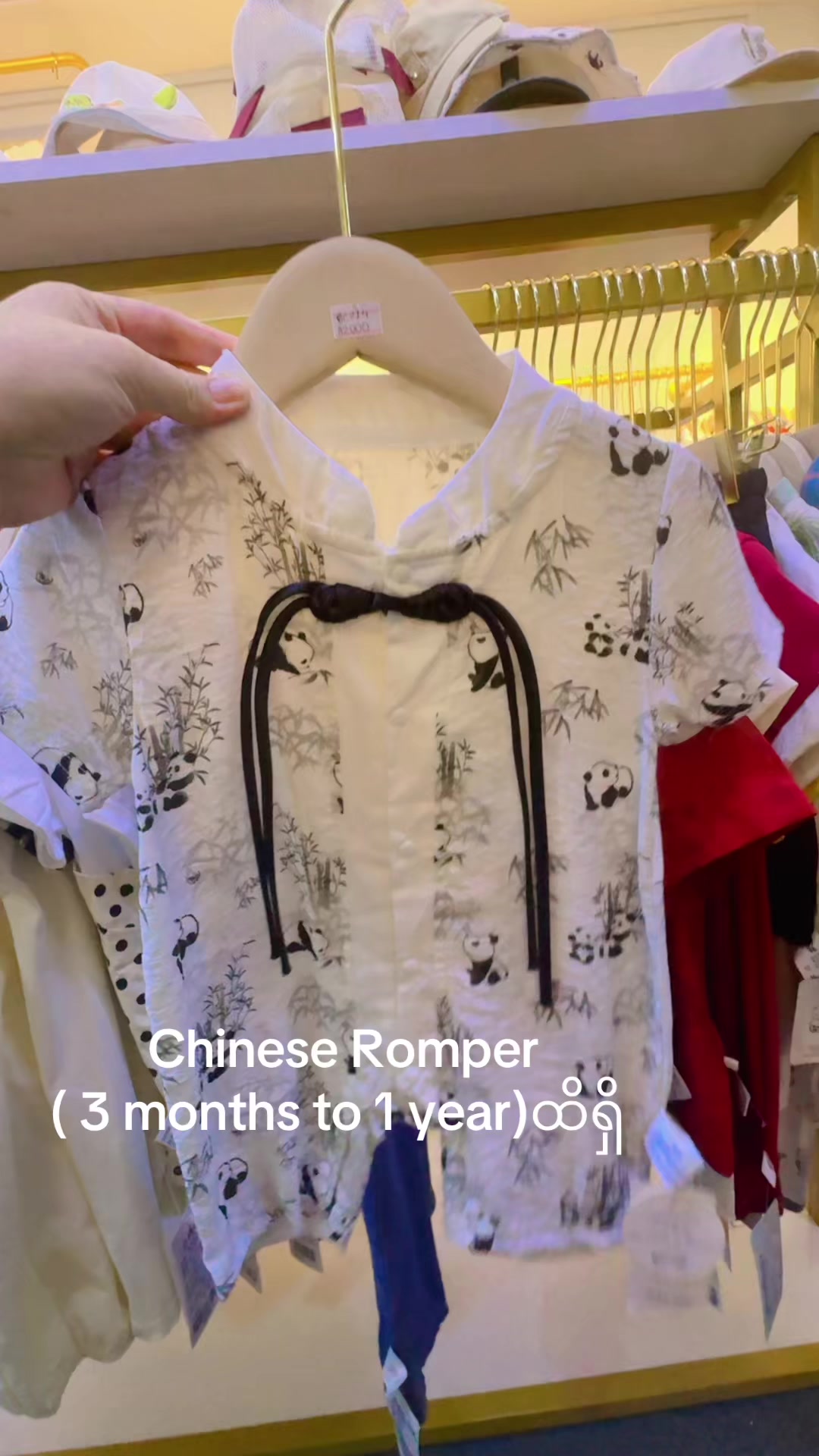 @Young Kids Fashion