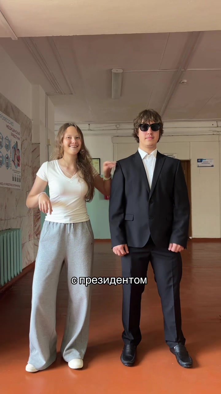 @тгк: сиси сквад