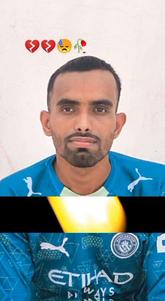 @đāĻ āĻā§ ā§āĻžāĻā§āĻž āĻŽāĻžāύā§āώ āĻāĻŽāĻŋđđđĨ