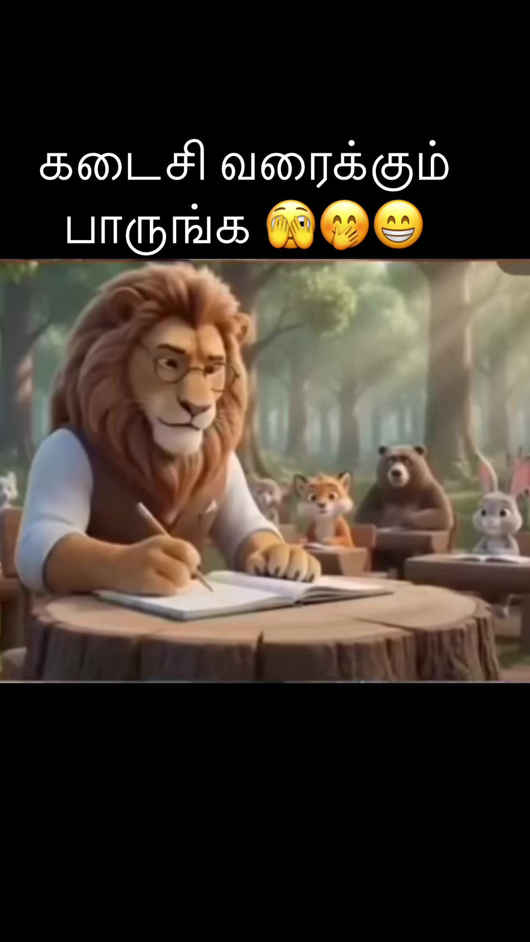 @꧁༺ֆȶɛռʟʏ 🇶🇦 ʀօƈӄ༻꧂