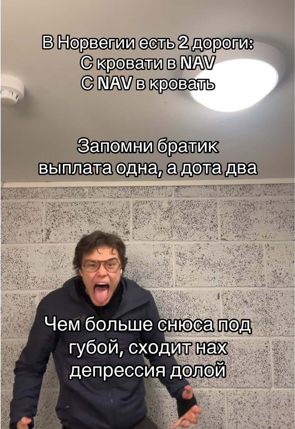 @тгк: PashaBently