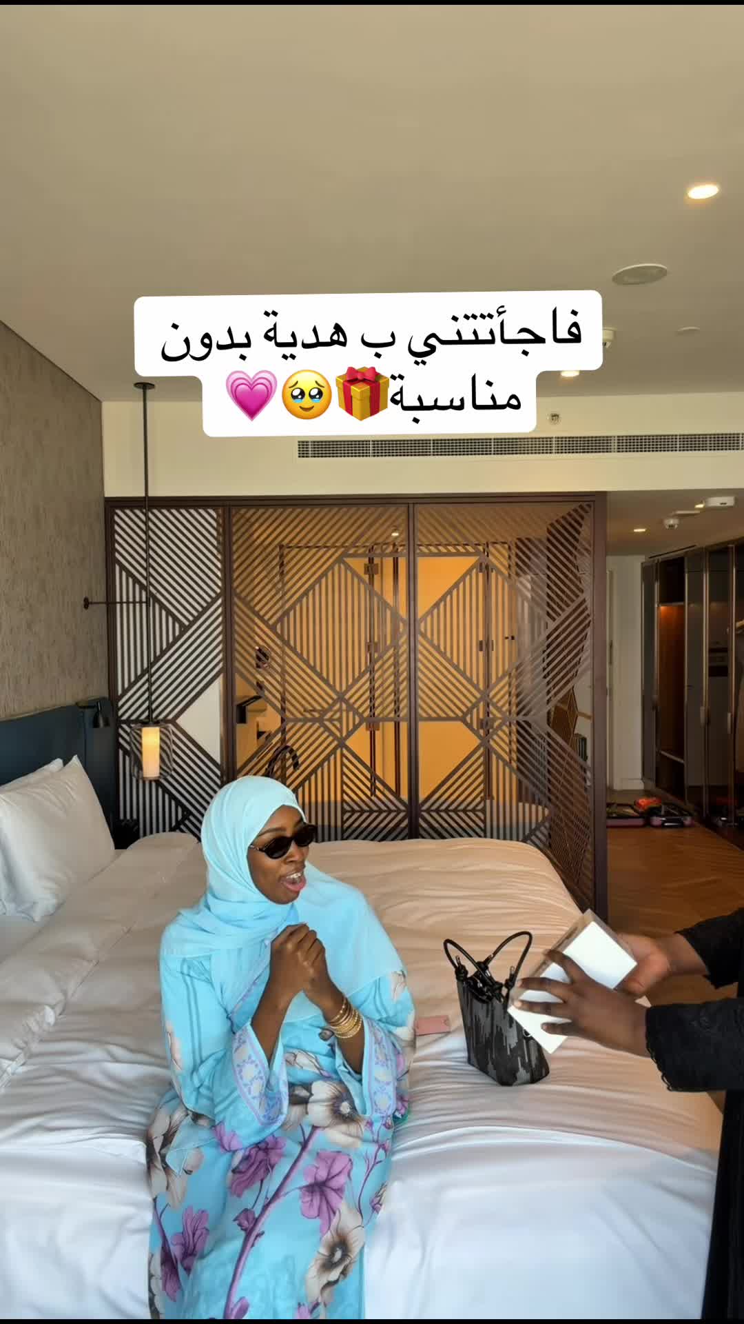 @روان محمد