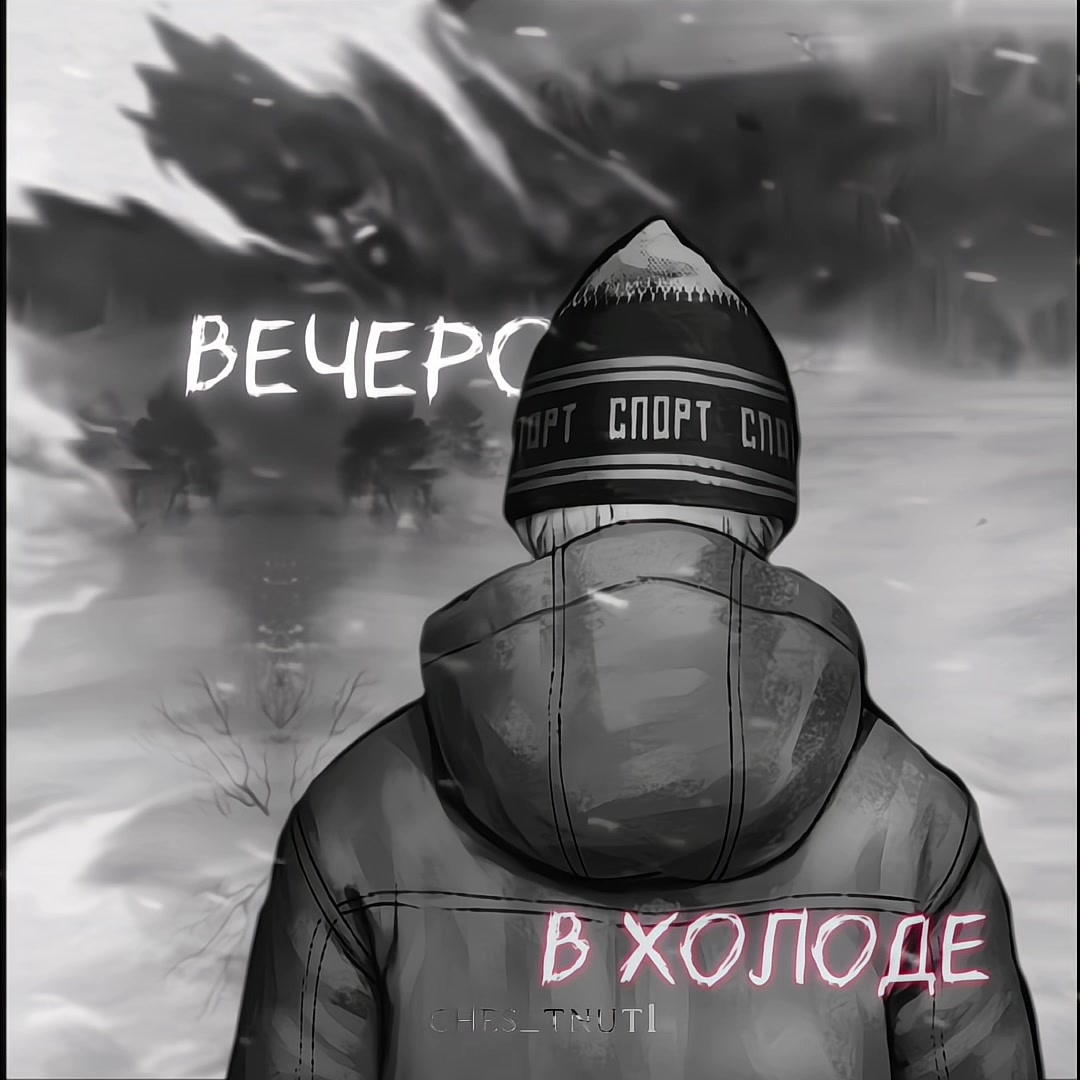@𝐜𝐡𝐞𝐬_𝐭𝐧𝐮𝐭𝟏 ✰