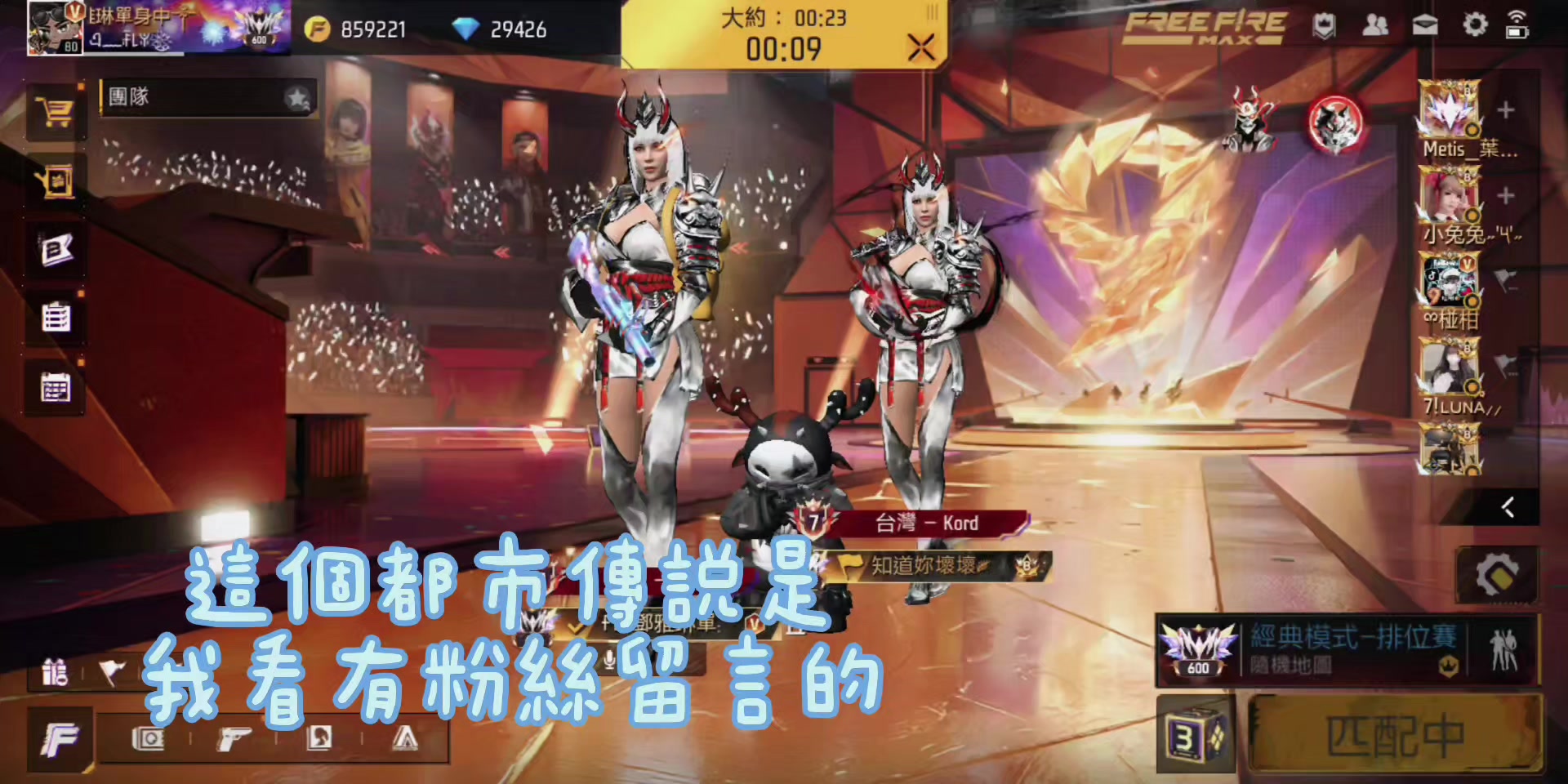 @馬克ღ
