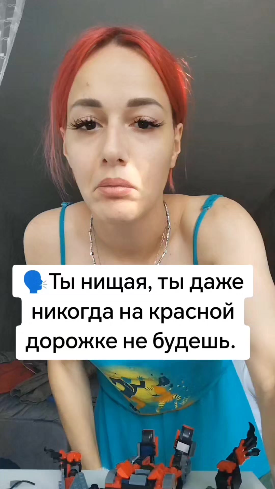 @АСТРОНАВТ🤺