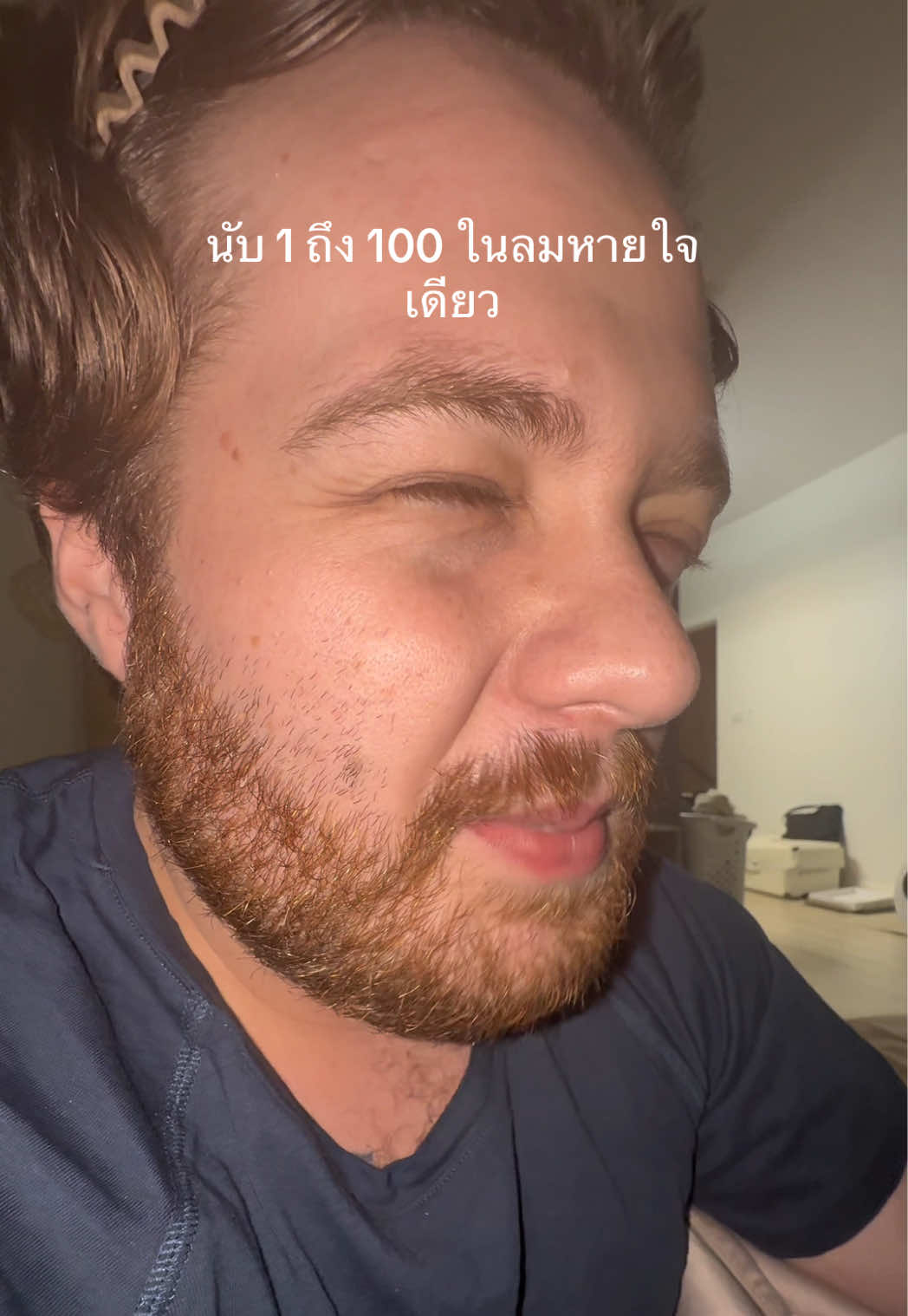 @smiinch