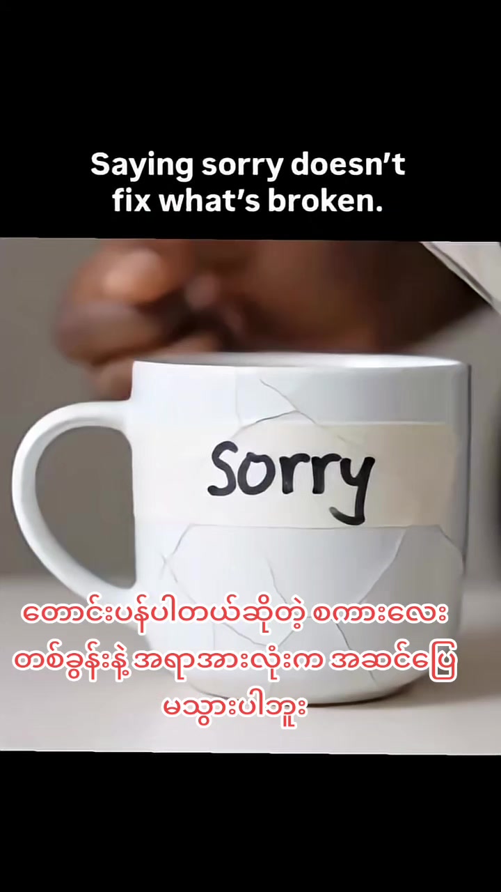@Moonâđ¤â