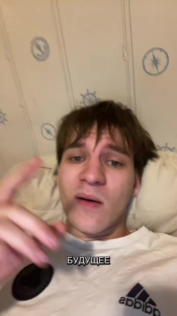 @otmenaWRLD