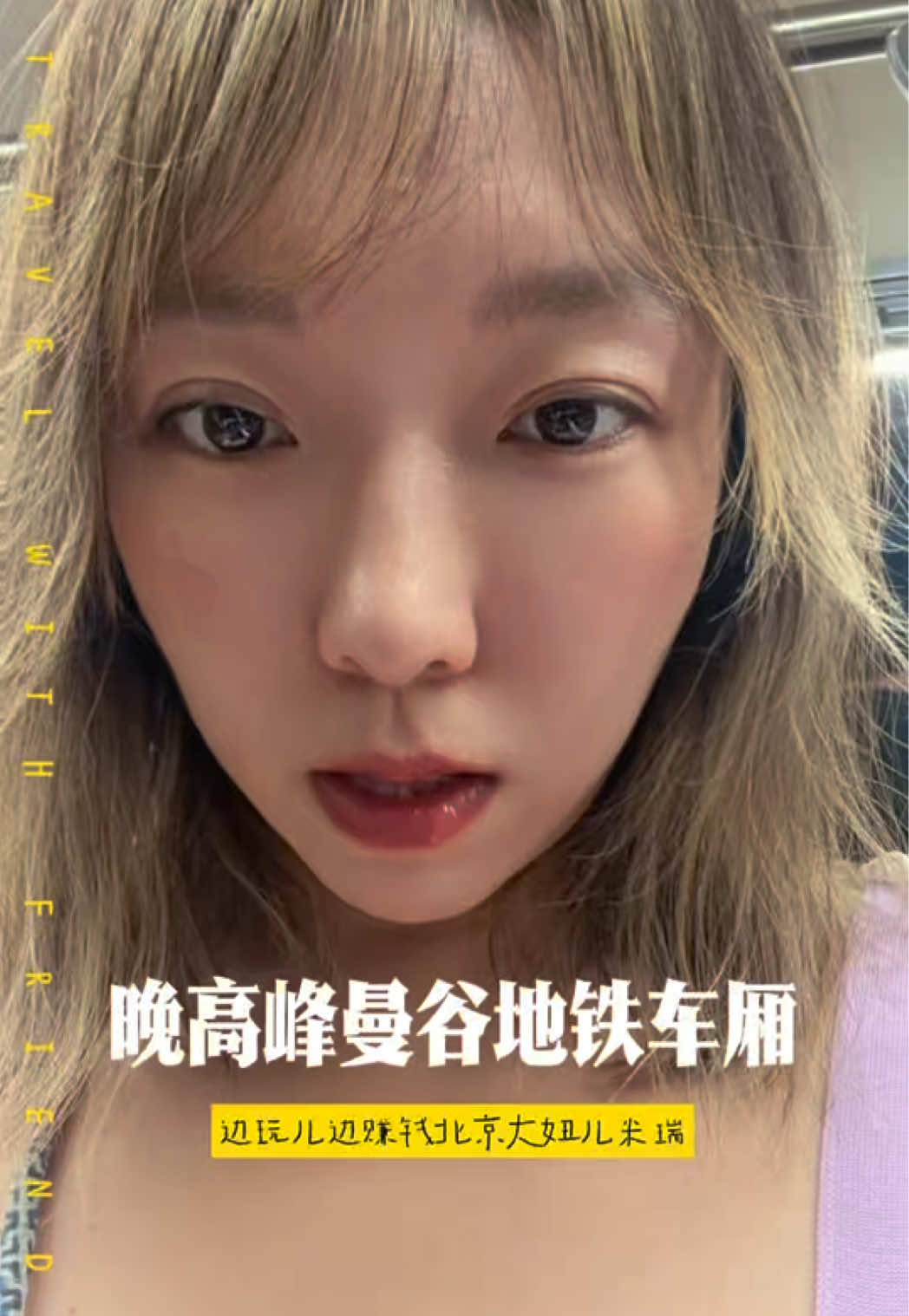 @Mirica Zhang