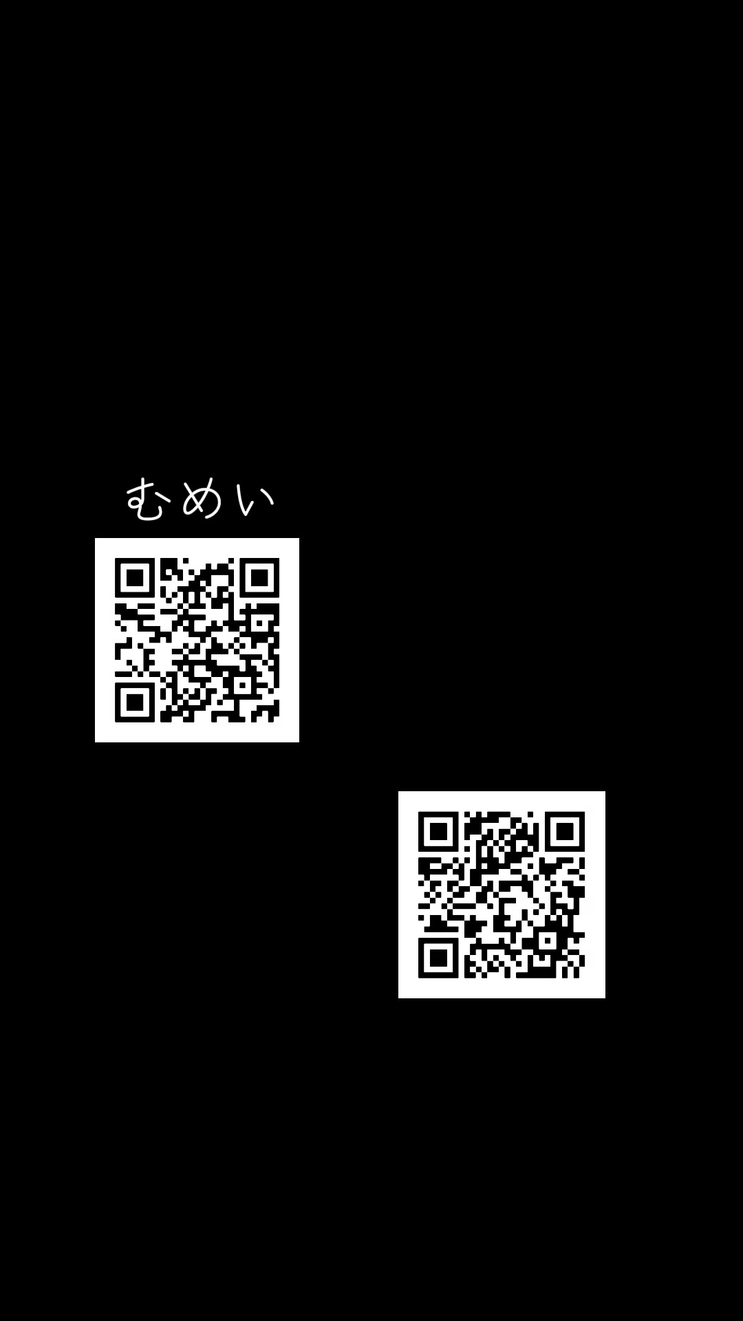 @アロマ無料