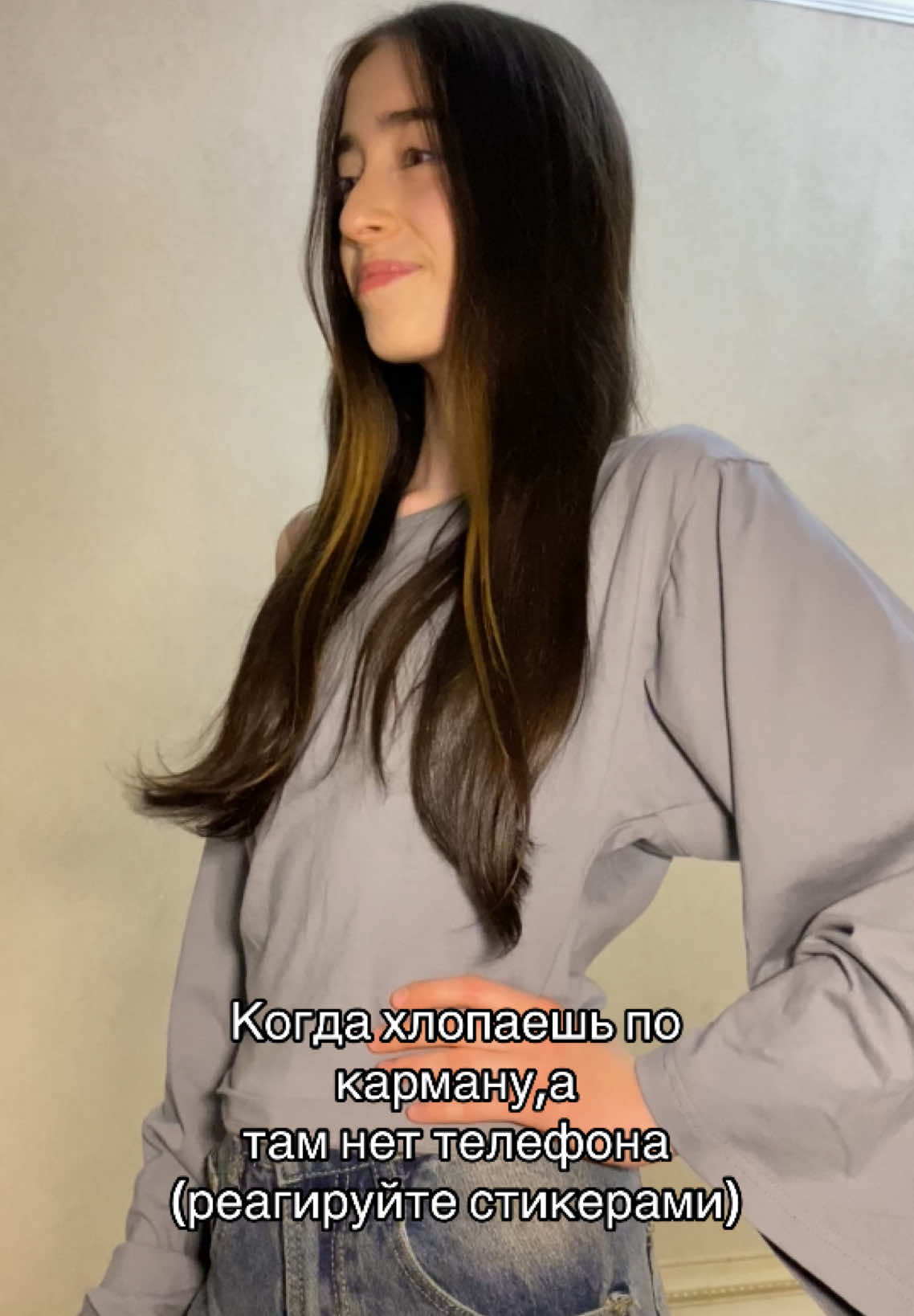 @Зари🍉