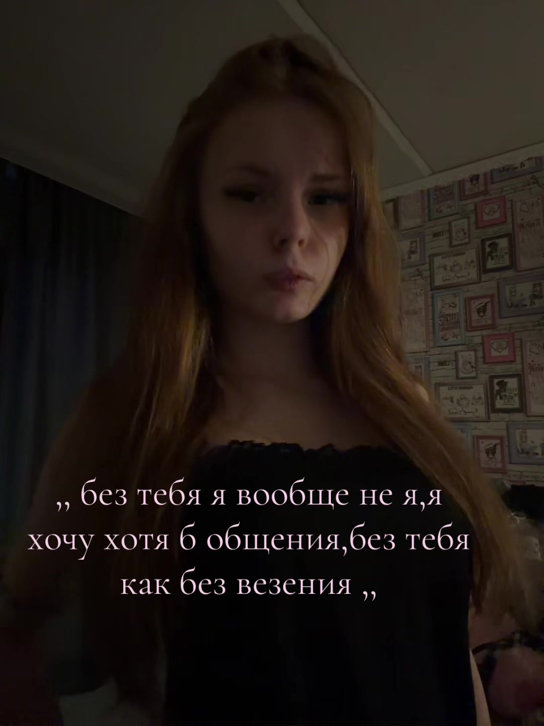 @nikosha