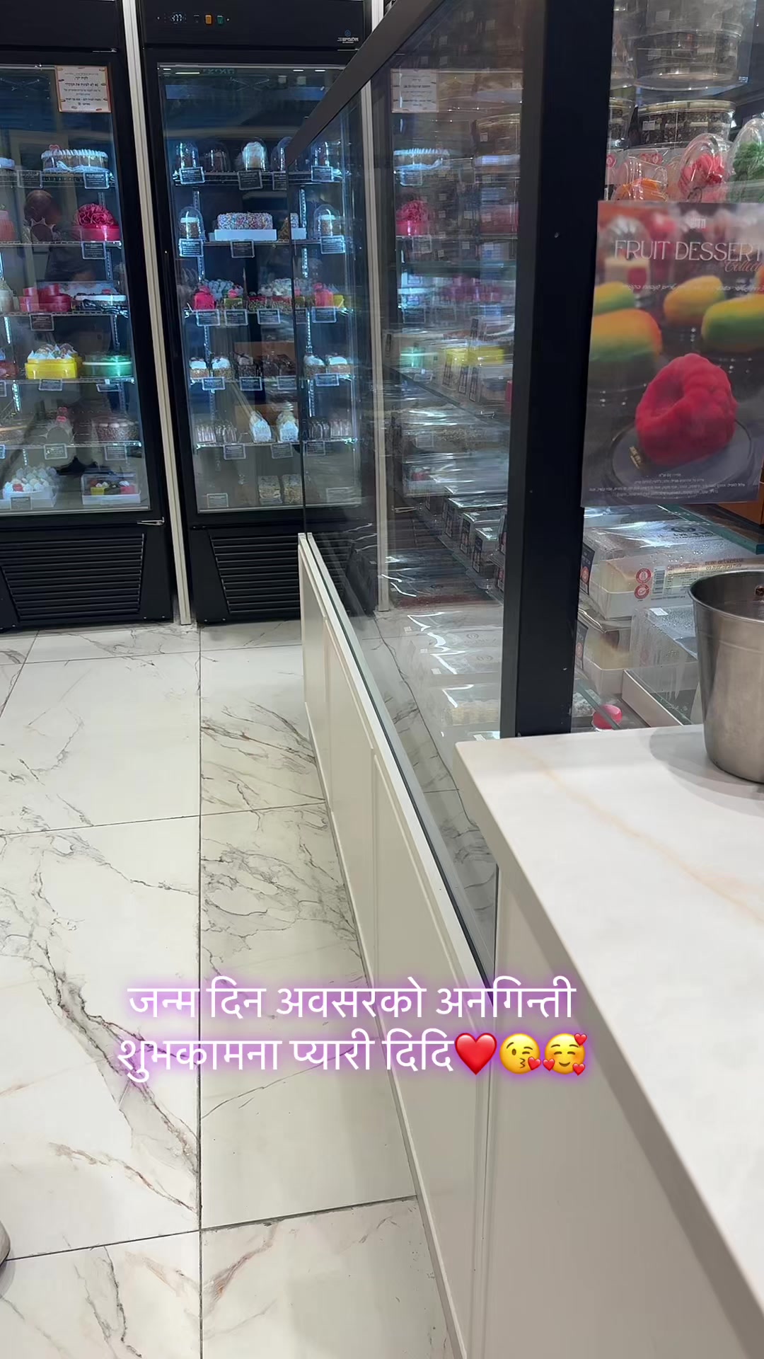 @Maya_stha