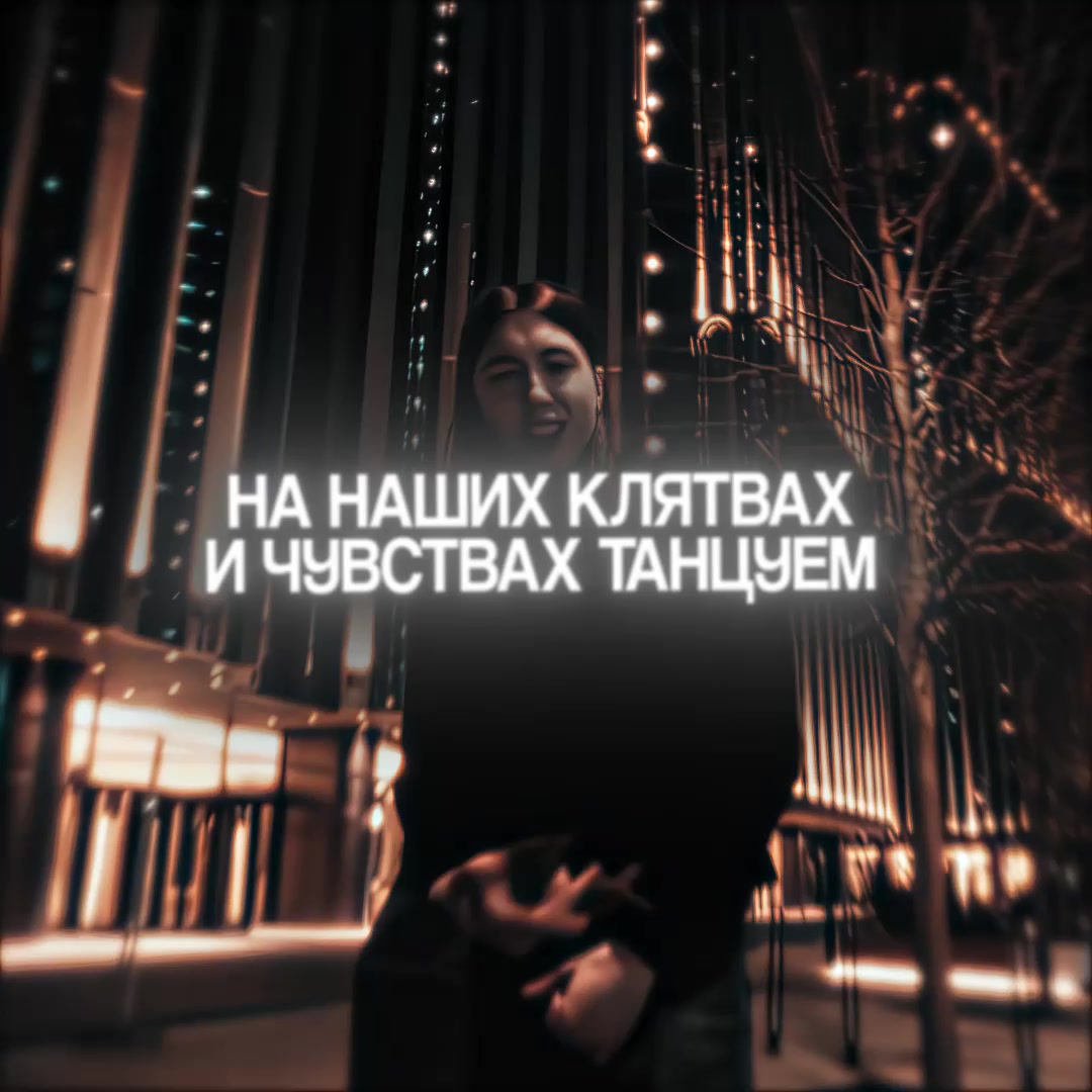 @𝑡𝑔: 𝑙𝑎𝑝𝑎_𝑚𝑝4