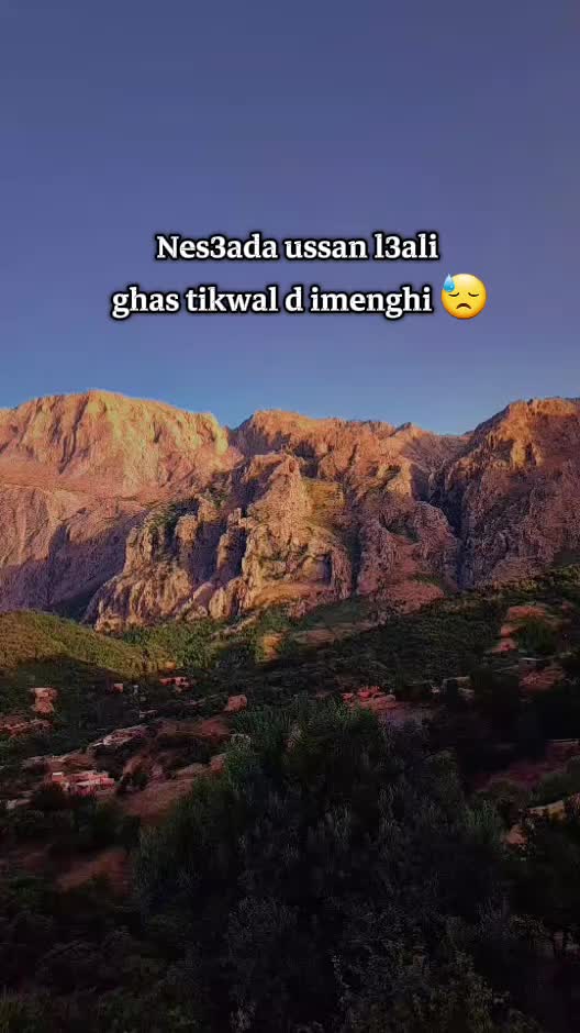 @KENZA🦋