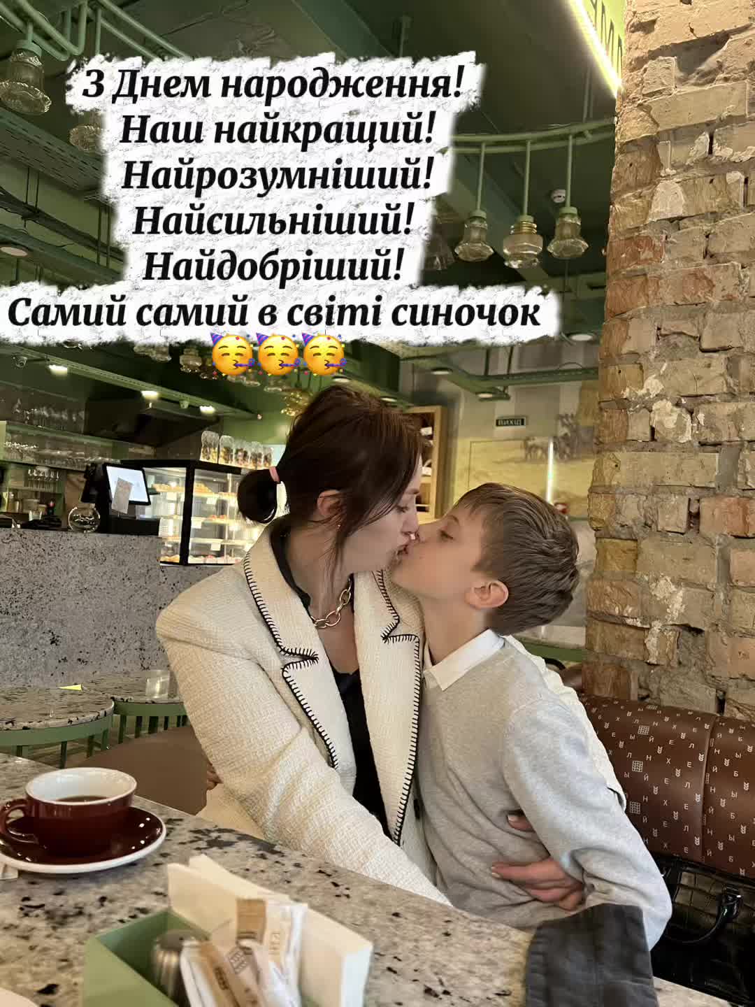 @Ольга Мороз