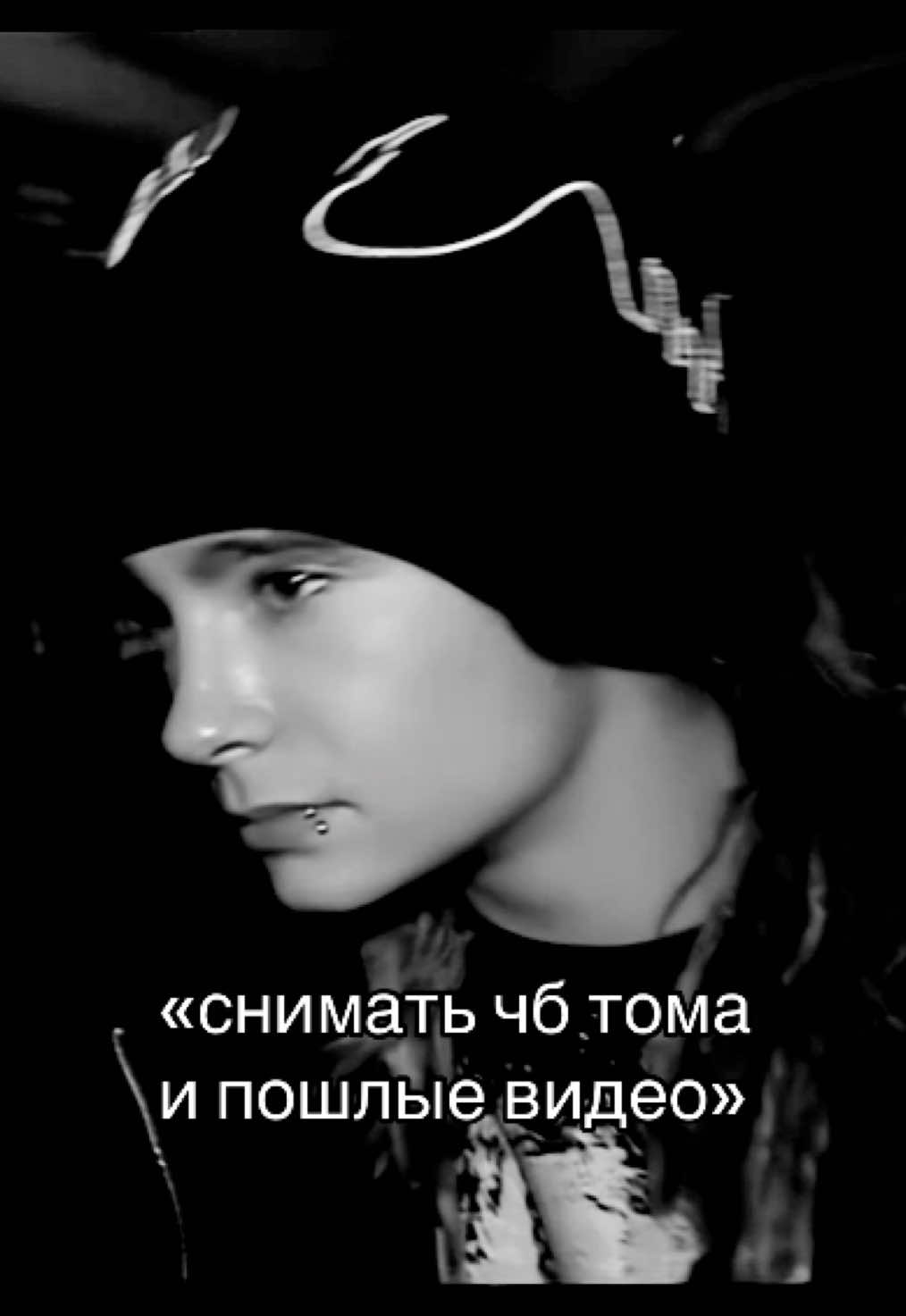 @нурик