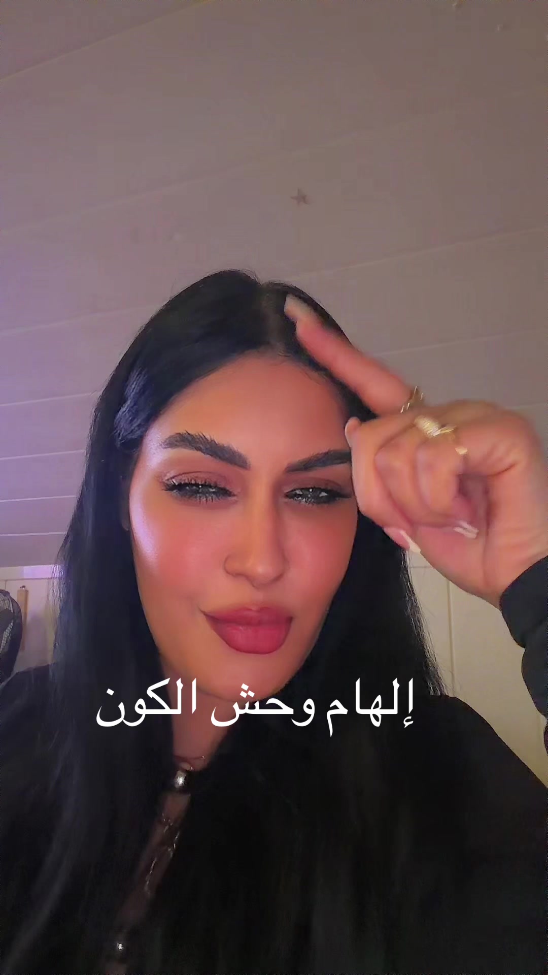 @وحش الكون