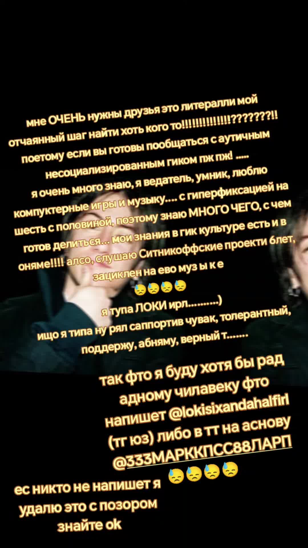 @𝓜арк )) ׁ𝜗 #1rlℒok1