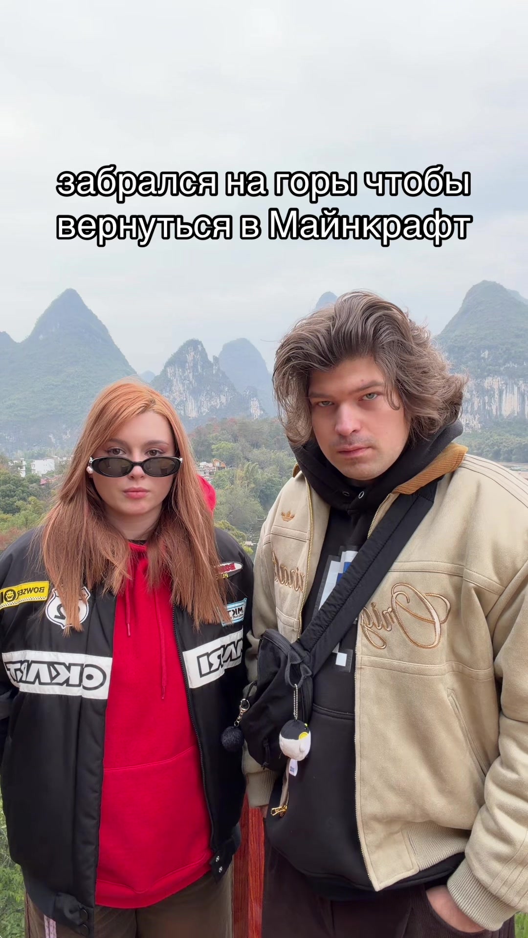 @fixeye