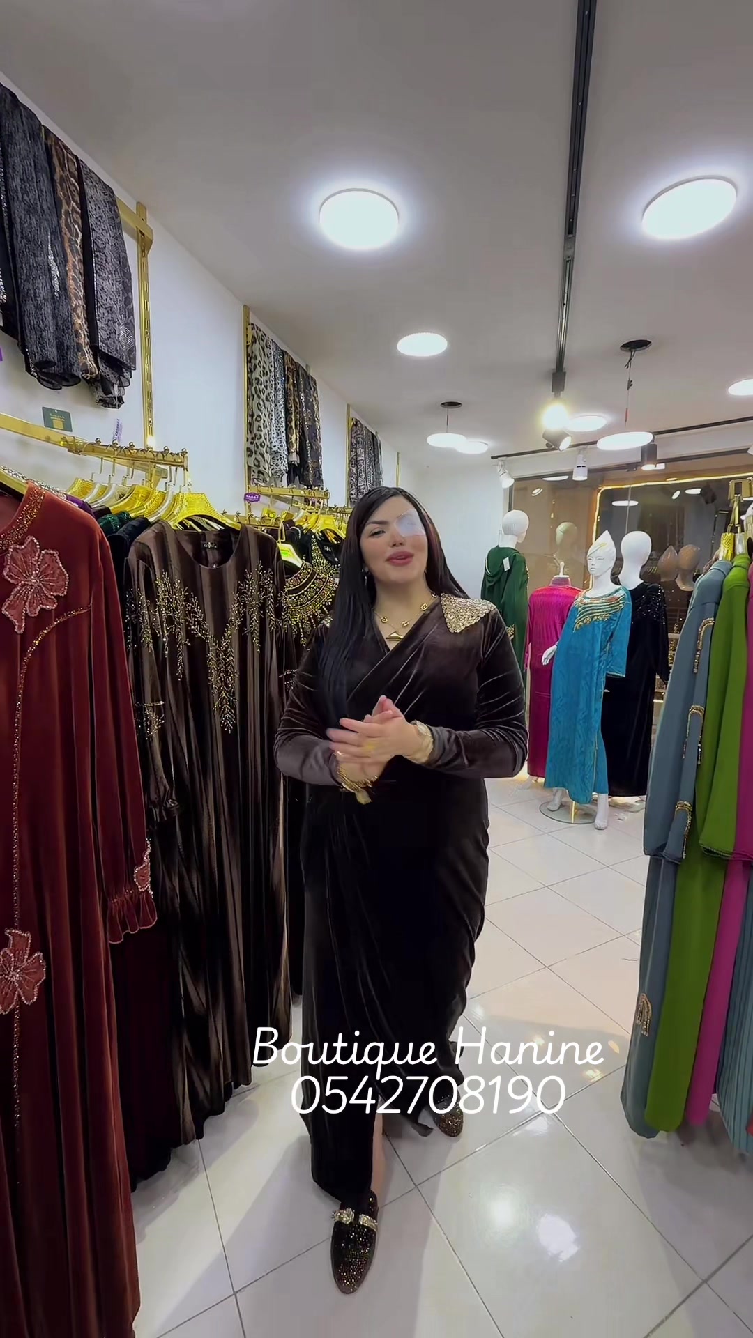 @الفخامة boutique hanine
