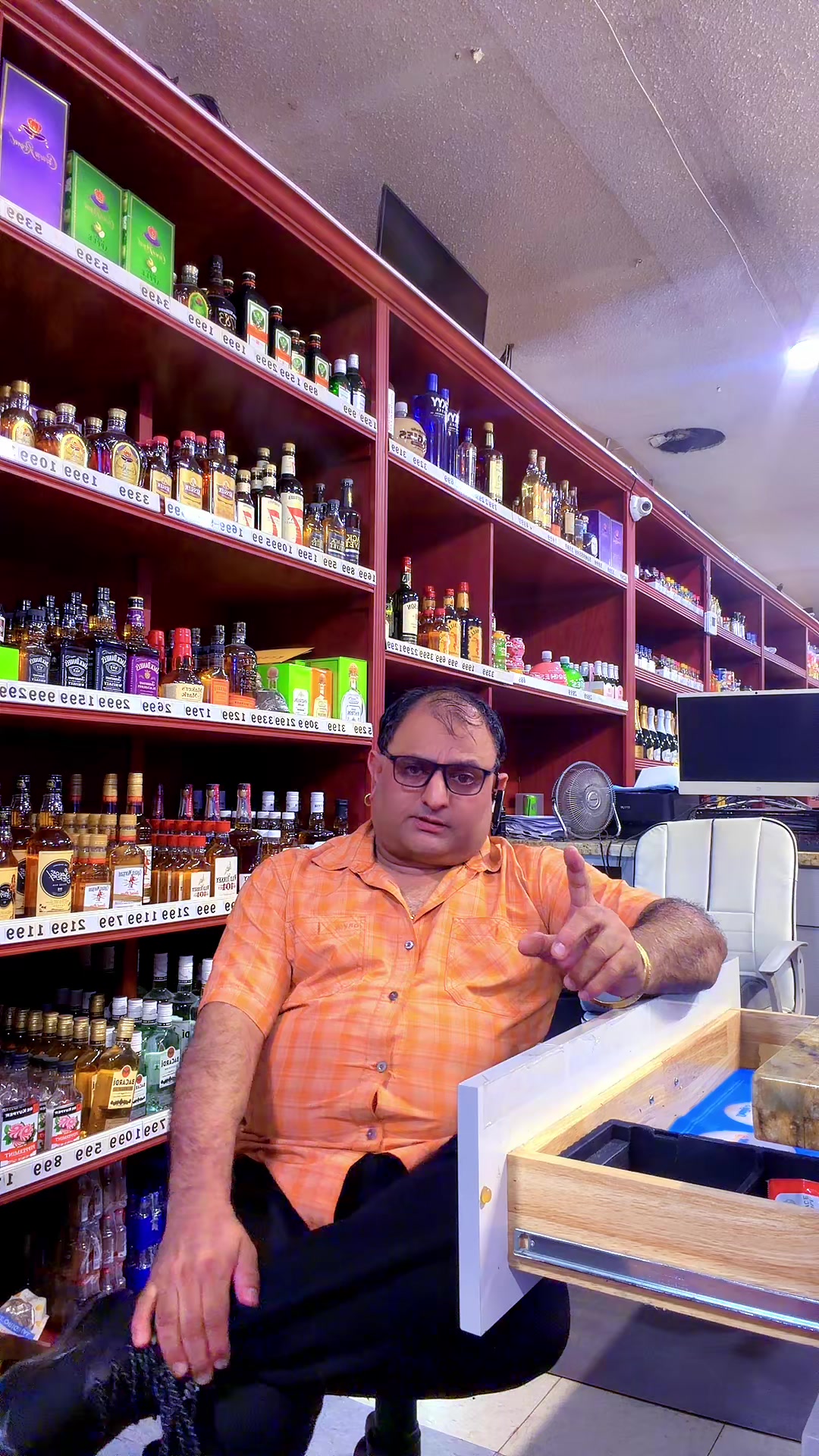@Amit Kumar Deepa 0786