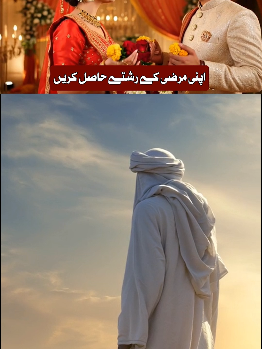 @Mehrban Ali_Shifa