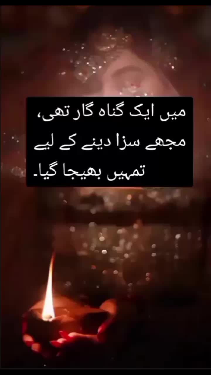 @💕ملک زادی💕