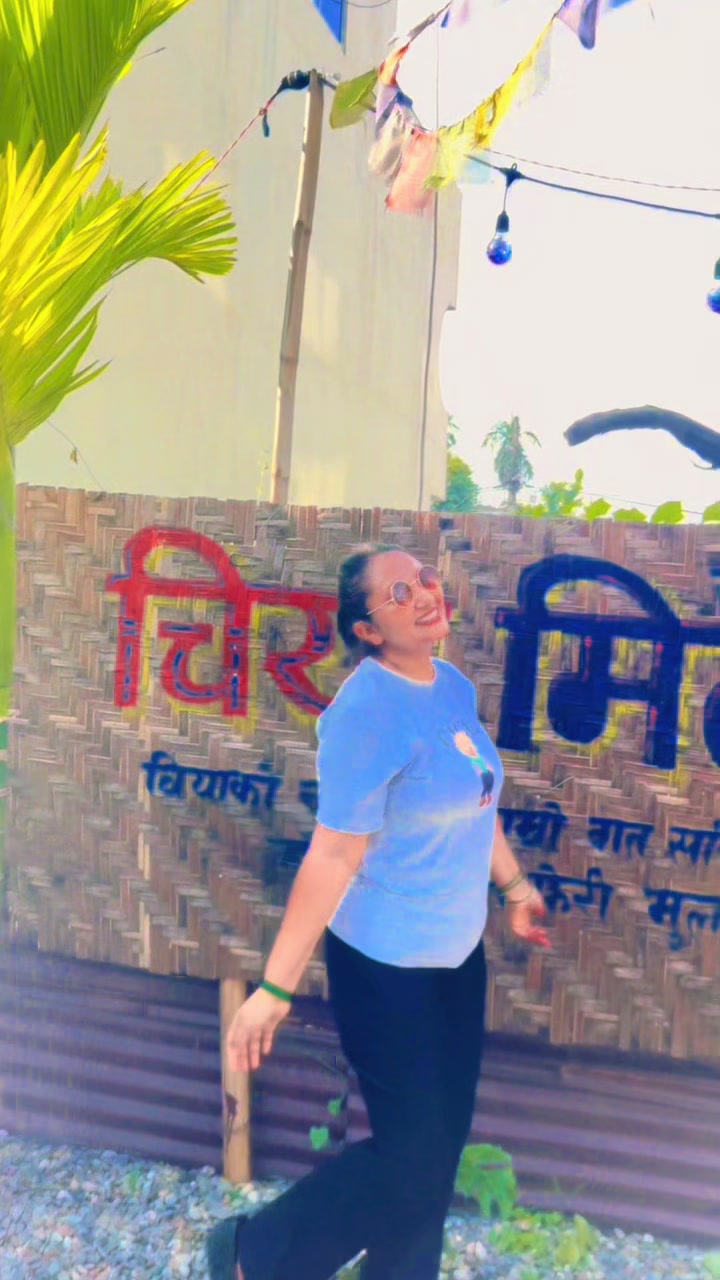 @Ranju Dhakal