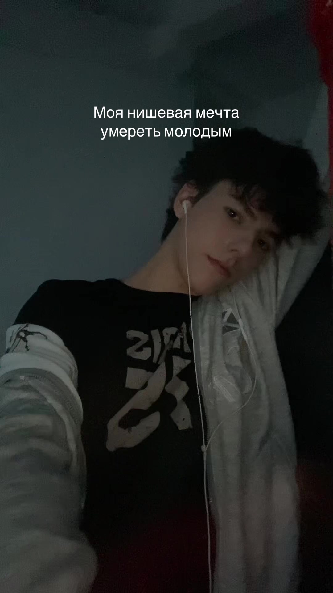 @кирилл ангел