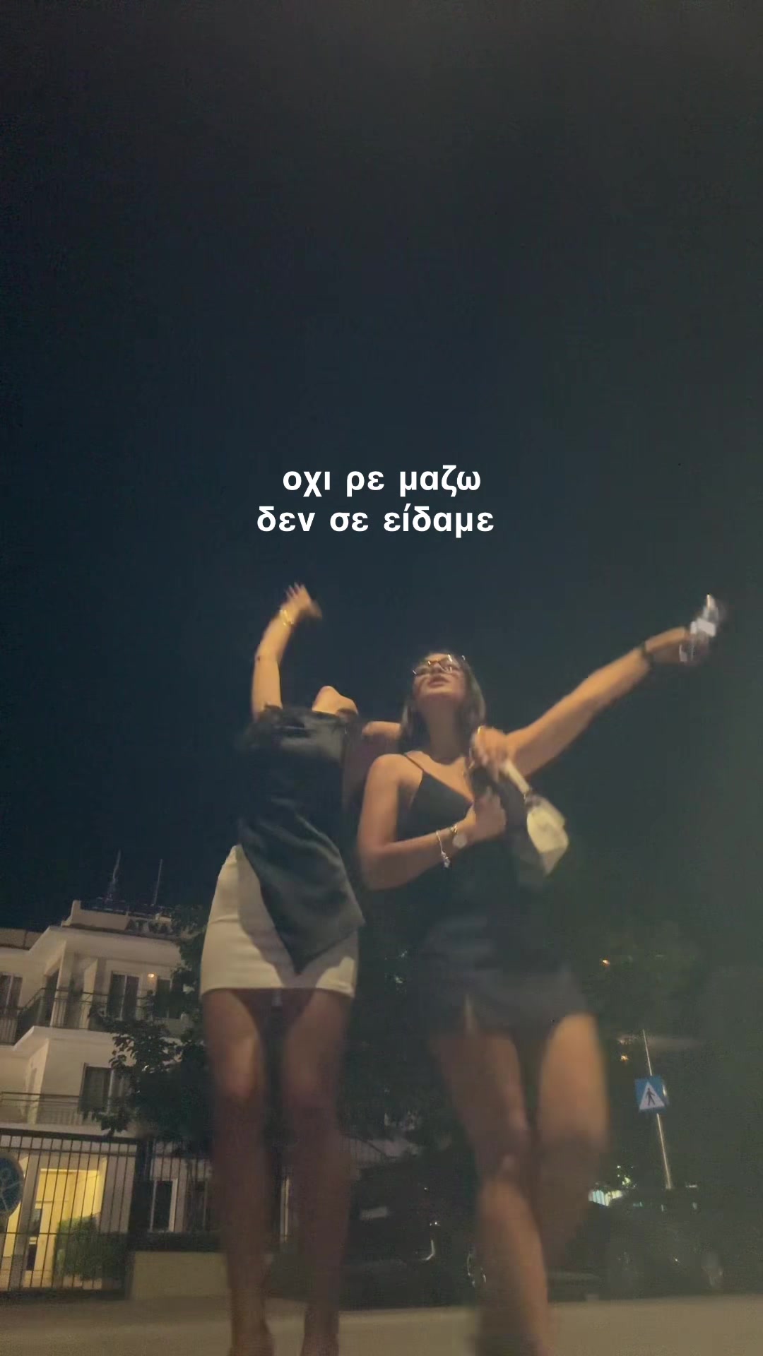 @elii