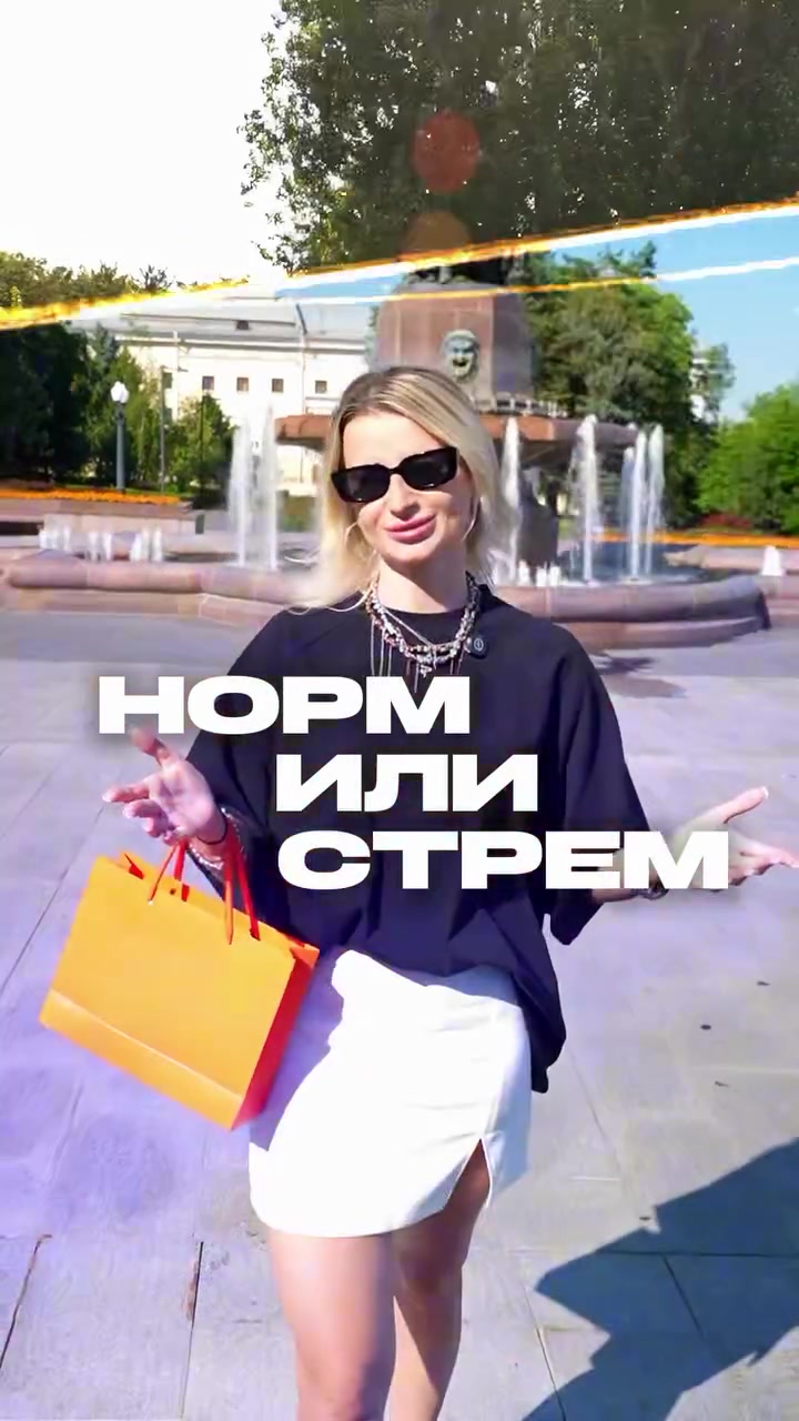 @Лизавета