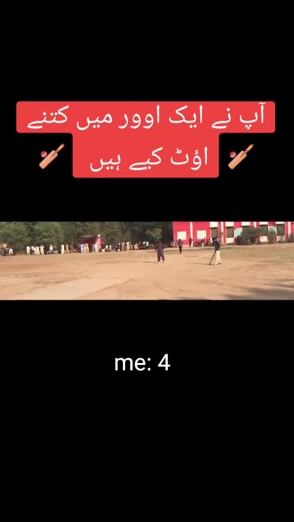 @Tariq dullo 05🔥