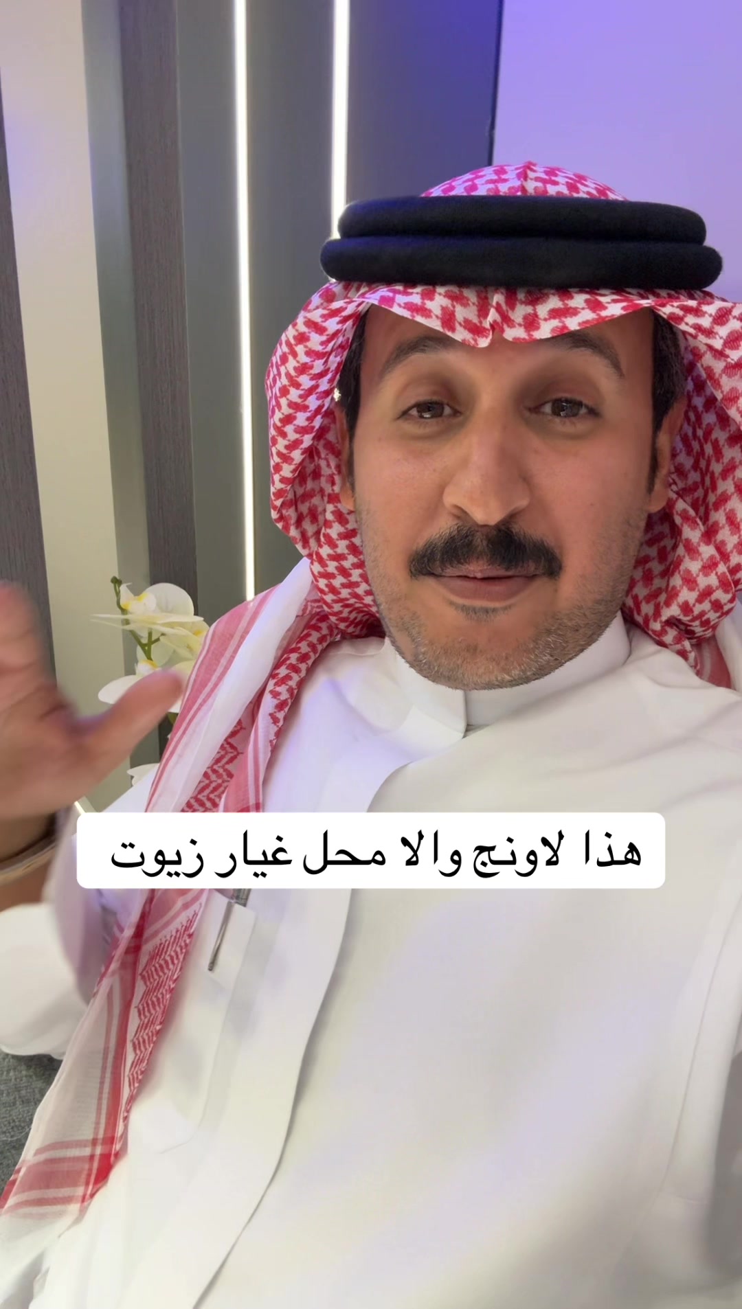 @ثواب السبيعي Thawab Alsubaie