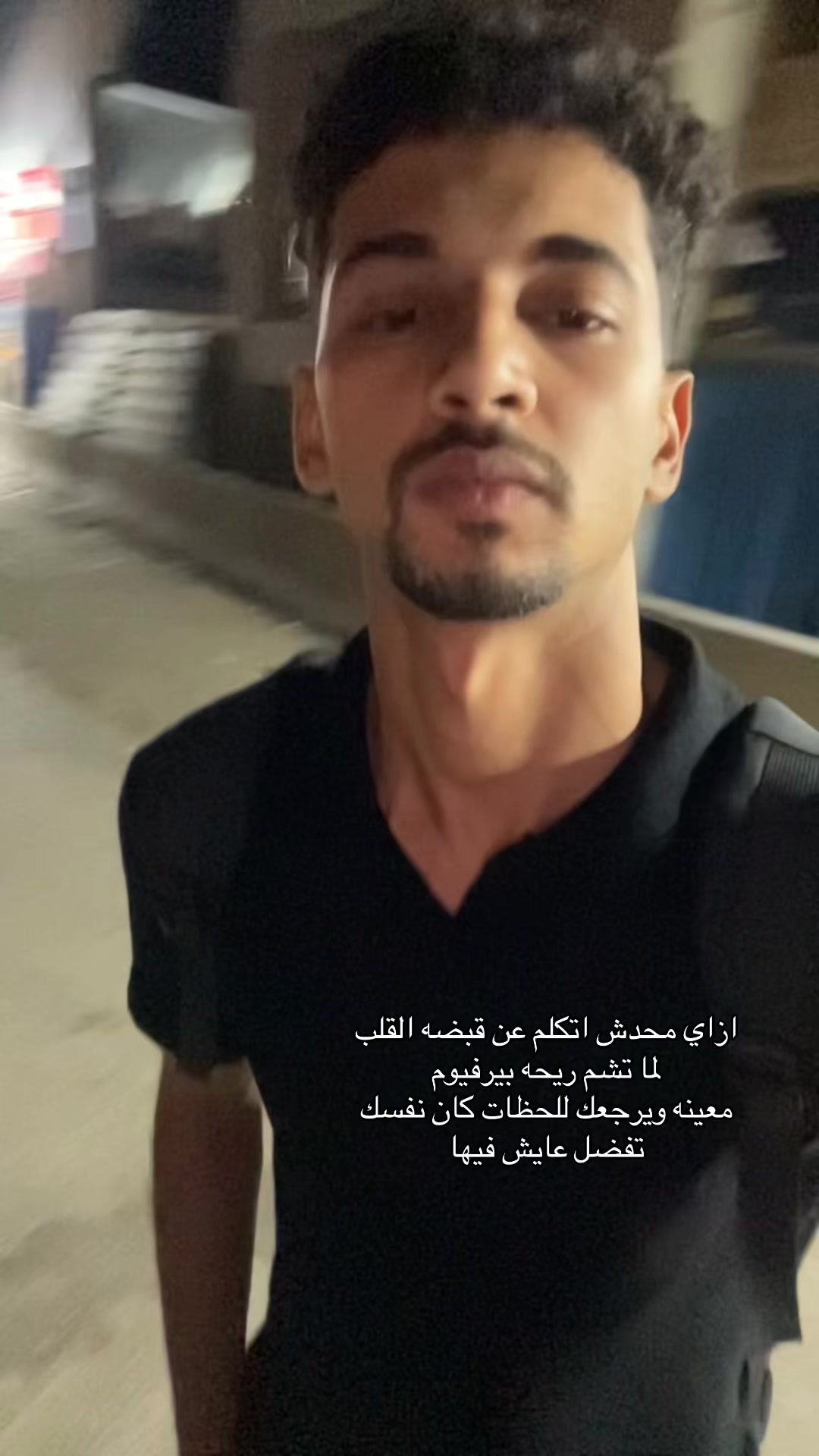 @عَبْدُ العَزيزِ